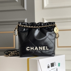 Chanel Gabrielle Bags